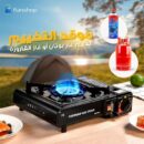 2 في 1 موقد غاز البوتان وكاسيت، للتخييم، الشواء، الطبخ، Réchaud 2 en 1 à gaz butane et à cassette, camping, barbecue, cuisine,