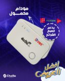 Modem 4G/5G BVOT M88
