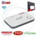 Modem 4G/5G BVOT M88