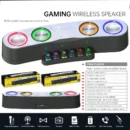 Gaming Soundbar Soundbox sans fil Connexion Carte TF/USB/AUX Mode de AUX pour PC