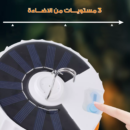 باقة التخييم 2 في 1 – مصباح تخييم مع مجرفة متعددة الاستخدام