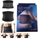 تصحيح الموقف الخلفي قطني حزام مرن الخصر دعم التخسيس Correction Posture Dos Lombaires Ceinture Élastique Waist Support Amincissant