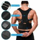 حزام الظهر الصحي القابل للتعديل بتصميم مميز لتصحيح استقامة الظهر و التخلص من الآلام .Peal Doctor Posture Support Brace