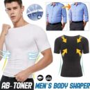 تي شيرت رجالي من Just One - التخسيس -Just One T-Shirt Homme - Amincissant